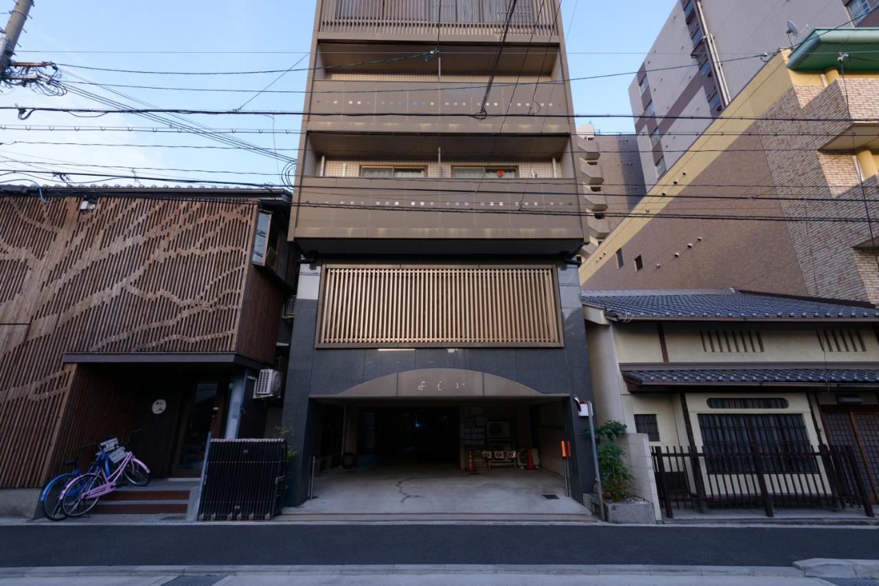 Kyoto Yoshii House Apartment Exterior photo